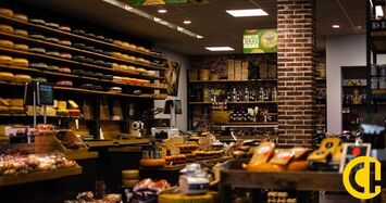 Vente - Alimentation - Epicerie - Fromagerie - Chazay-d'Azergues (69380)