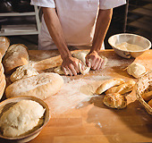 Vente - Boulangerie - Seine-et-Marne (77)