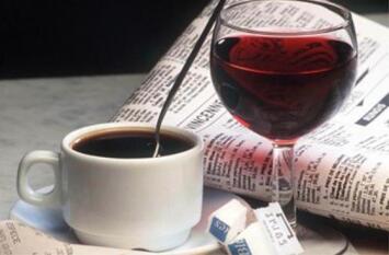Vente - Bar - Brasserie - Hôtel - Restaurant - Café - Loto - PMU - Loire-Atlantique (44)