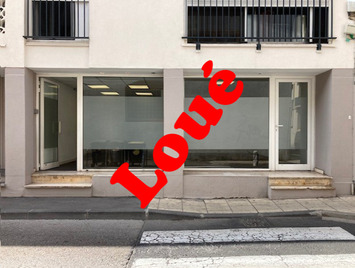 Location Local Commercial - Hérault (34)-photo-2