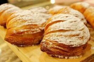Vente - Boulangerie - Pâtisserie - Montayral (47500)