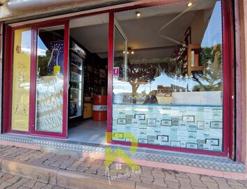 Vente de murs de boutique - Valras-Plage (34350)-photo-2