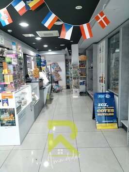 Vente - Tabac - Loto - Presse - Narbonne (11100)-photo-2