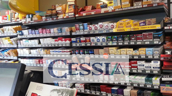 Vente - Tabac - Fayet (02100)