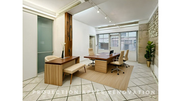 Location Bureau - Paris 9ème (75009)