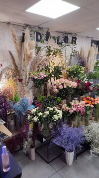 Vente - Fleuriste - Tessy-sur-Vire (50420)