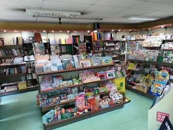 Vente - FDJ - Librairie - Presse - Gavray (50450)-photo-1