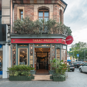 Vente - Tabac - FDJ - Presse - Allier (03)