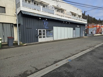Vente - Centre de remise en forme - Club de sport - Cahors (46000)