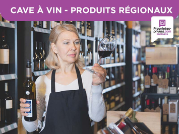 Vente - Cave à vins - Vins et spiritueux - Cher (18)