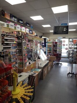 Vente - Tabac - Loto - Presse - Belmont-Tramonet (73330)