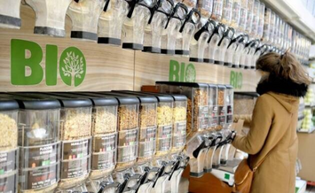 Vente - Supermarché - Bordeaux (33300)