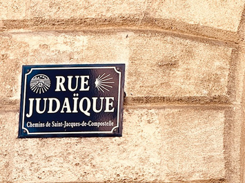 Location Local Commercial - Bordeaux-photo-2