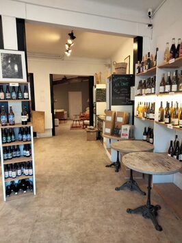 Vente - Bar - Cave à vins - Vins et spiritueux - Romainville (93230)-photo-4