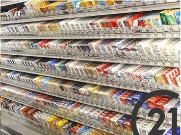 Vente - Bar - Tabac - FDJ - Loto - PMU - Aveyron (12)