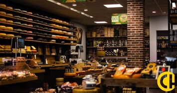 Vente - Alimentation - Epicerie - Fromagerie - Traiteur - Chazay-d'Azergues (69380)