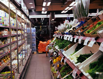 Vente - Superette - La Roche-sur-Yon (85000)-photo-2