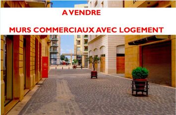 Vente de murs de boutique - Ille-et-Vilaine (35)