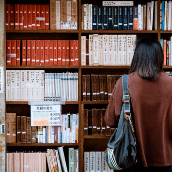 Vente - Tabac - Librairie - Loto - Papeterie - PMU - Presse - Aisne (02)