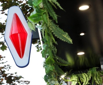 Vente - Tabac - FDJ - Loto - PMU - Presse - Strasbourg (67000)-photo-3