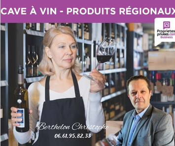 Vente - Epicerie - Produits régionaux - Yonne (89)-photo-3