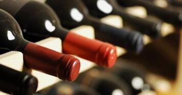 Vente - Cave à vins - Vins et spiritueux - Rhône (69)