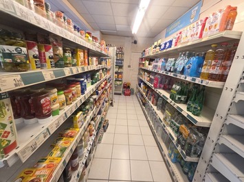 Vente - Alimentation - Epicerie - Rousson (30340)-photo-3