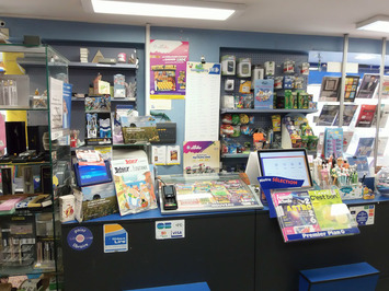 Vente - Librairie - Presse - Briec (29510)