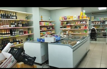 Vente - Alimentation - Villeurbanne (69100)-photo-2