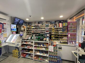 Vente - Tabac - Alimentation - Epicerie - Strasbourg (67000)