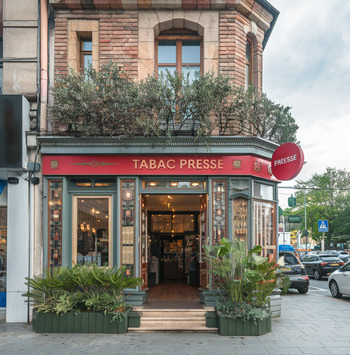 Vente - Tabac - FDJ - Presse - Allier (03)