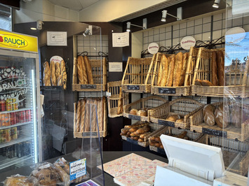 Vente - Boulangerie - Pâtisserie - Blois (41000)-photo-2