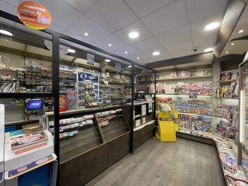 Vente - Tabac - PMU - Presse - CBD - Nancy (54000)