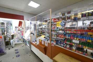 Vente - Tabac - FDJ - Presse - Nancy (54000)-photo-2