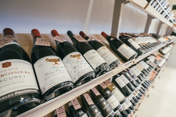 Vente - Alimentation - Cave à vins - Epicerie - Vins et spiritueux - Savoie (73)