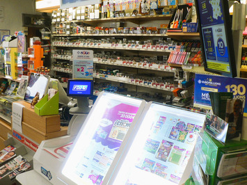 Vente - Tabac - FDJ - Librairie - Loto - Presse - Gabarret (40310)-photo-3