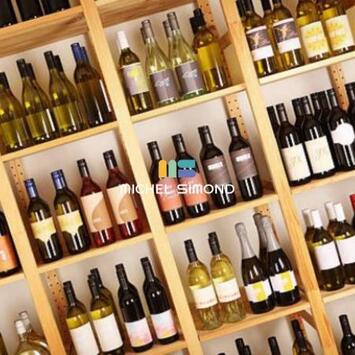 Vente - Cave à vins - Vins et spiritueux - Eure (27)-photo-1