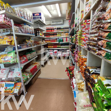 Vente - Superette - Orleans (45100)-photo-4