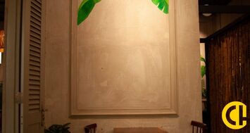 Vente de murs de boutique - Caluire-et-Cuire (69300)