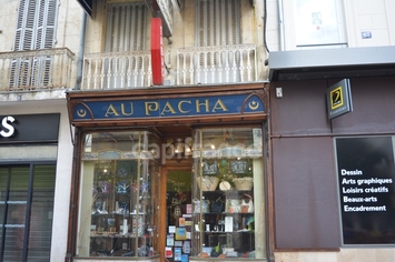 Vente - Tabac - Maroquinerie - Nevers (58000)-photo-2