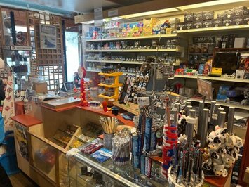 Vente - Tabac - Cadeaux souvenirs - Bourg-Saint-Maurice (73700)