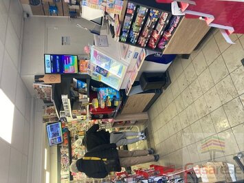 Vente - Librairie - Presse - Vichy (03200)-photo-3