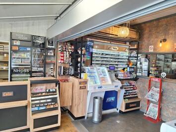 Vente - Bar - Brasserie - Restaurant - Tabac - Loto - PMU - Traiteur - Indre (36)