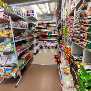 Vente - Superette - Loiret (45)-photo-3