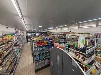 Vente - Alimentation - Epicerie - Superette - Supermarché - Lure (70200)-photo-2