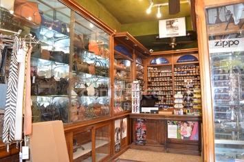 Vente - Tabac - Maroquinerie - Nevers (58000)