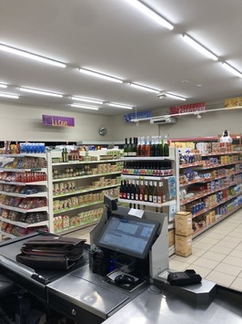 Vente - Boucherie - Alimentation - Epicerie - FDJ - Superette - Tours (37000)-photo-4