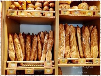 Vente - Boulangerie - Pâtisserie - Chateauroux (36000)
