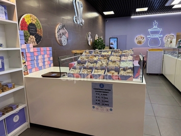 Vente - Bar - Nancy (54000)-photo-2