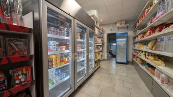 Vente - Alimentation - Epicerie - Fruits et légumes - Flers (61100)-photo-2